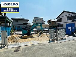 物件画像 新築戸建 佐藤4丁目　全3棟