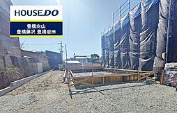 物件画像 新築戸建　東郷町　全3棟