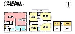 物件画像 多米中町2丁目　中古戸建