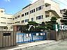 周辺：多米小学校多米小学校 90m