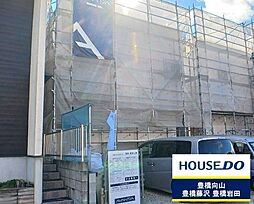 物件画像 新築戸建 西幸町　全2棟