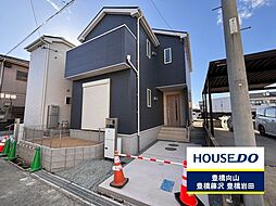 物件画像 新築戸建　湖西市南台3丁目24-1期　全2棟