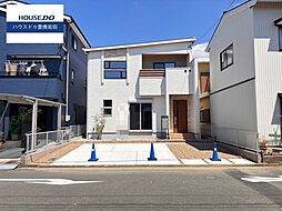 物件画像 新築戸建　西幸町