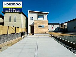 物件画像 新築戸建　佐藤4丁目　全3棟