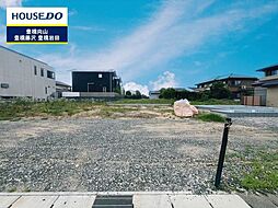 物件画像 売土地 つつじが丘3丁目 全3区画