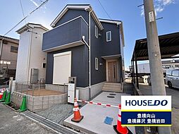 物件画像 新築戸建　湖西市南台3丁目24-1期　全2棟