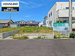 物件画像 牟呂町　売土地　全2区画