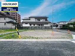 物件画像 売土地 北山町　全7区画