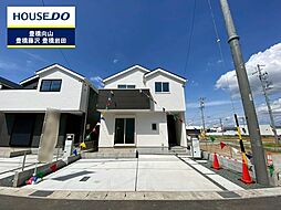 物件画像 新築戸建 松井町 全7棟