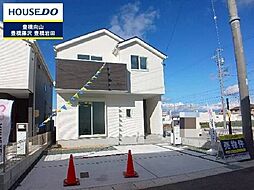 物件画像 新築戸建　松井町　全7棟