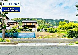 物件画像 売土地　多米東町1丁目　全2区画