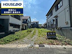 物件画像 緑ケ丘2丁目　売土地