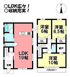 物件画像 多米中町2丁目　中古戸建