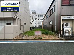 物件画像 南栄町　売土地