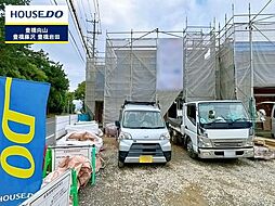 物件画像 新築戸建 曙町　全4棟
