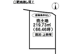 物件画像 井原町　売土地
