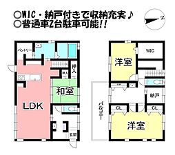 物件画像 牛川町　中古戸建
