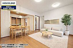 物件画像 向草間町　中古戸建
