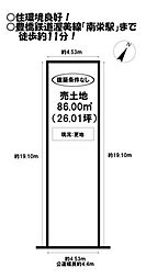物件画像 草間町　売土地