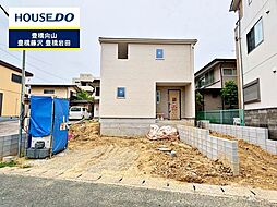 物件画像 新築戸建　東幸町　全1棟