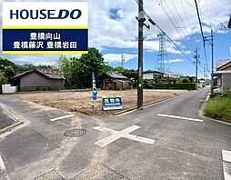 物件画像 北島町　売土地