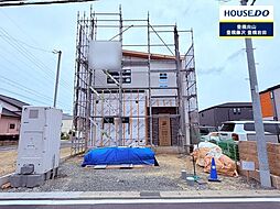 物件画像 新築戸建 馬見塚町　全4区画