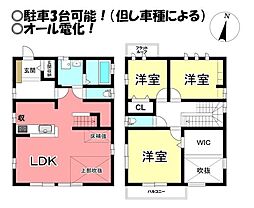物件画像 羽根井町　中古戸建