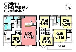 新築戸建 王ヶ崎町 全2棟