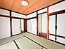 和室：和室