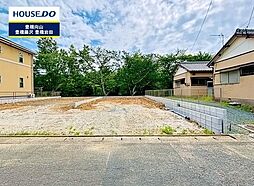 物件画像 新築戸建 多米西町3丁目　全2棟