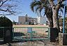 周辺：大清水小学校 1600m