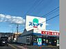 周辺：ドラッグスギヤマ　多米店 780m