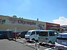 周辺：オリンピック国立店 徒歩7分。ショッピングセンター 500m