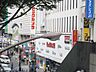 周辺：ビックカメラ 立川店 徒歩14分。ショッピングセンター 1070m