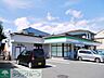 周辺：ファミリーマート八王子川口町店 徒歩12分。コンビニ 920m