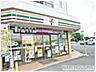 周辺：セブンイレブン立川砂川町店 689m