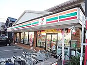 セブンイレブン八王子犬目店 468m