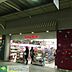 周辺：KoKuMiN拝島駅店 徒歩10分。ドラックストア 760m