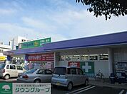 ウェルパークむさし村山店 徒歩18分。ドラックストア 1440m