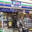 スリーエフ武蔵村山中藤店 徒歩4分。コンビニ 270m