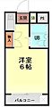 メゾンなりき2階3.2万円