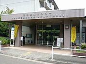 東村山市立廻田図書館 956m