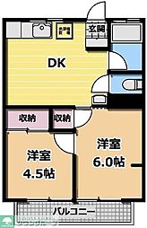 三晴マンション 1階2DKの間取り