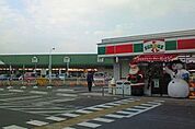 サンクス立川上砂町五丁目店 183m