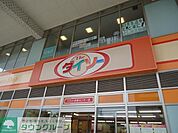 ザ・ダイソー昭島緑町店 徒歩72分。その他小売店 5720m