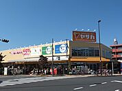 ホームセンターヤサカ河辺店 828m