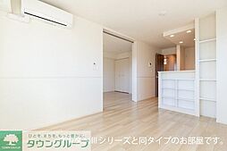 エール　アン 301 3階2LDKのリビング/ダイニング