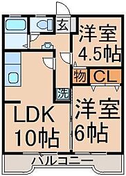 アネックスクレール 1階2LDKの間取り