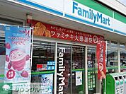 ファミリーマート福生北田園店 徒歩4分。コンビニ 310m