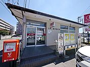 入間上藤沢郵便局 974m